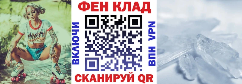 АМФЕТАМИН VHQ Демидов