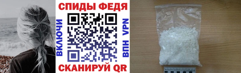 Amphetamine VHQ  Демидов 