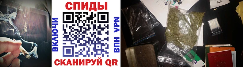 Бутират буратино  как найти закладки  Демидов 