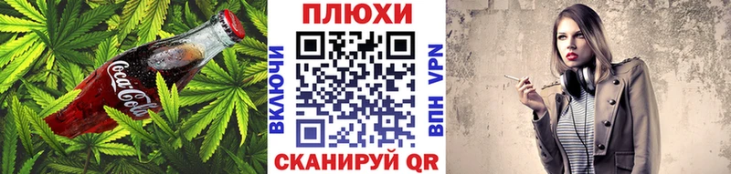 где можно купить наркотик  Демидов  OMG вход  Еда ТГК конопля 