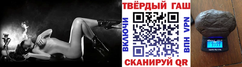 kraken рабочий сайт  Демидов  Гашиш VHQ  продажа наркотиков 