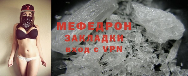 шишки Бронницы