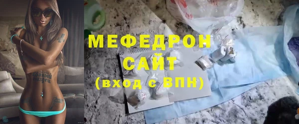 шишки Бронницы