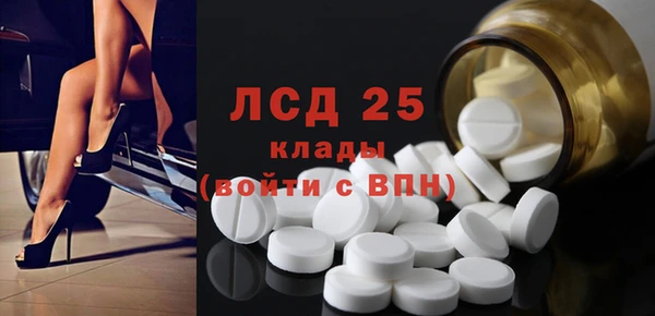 метадон Богородск