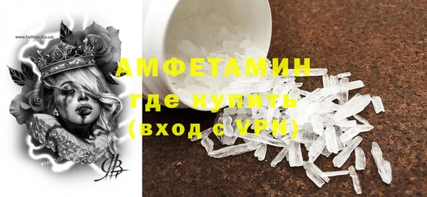 бошки Богородицк