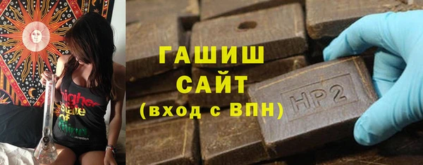 гашиш Богданович