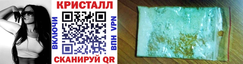 Первитин винт  Демидов 